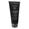 APIVITA BLACK DETOX CLEANSING JELLY 150 ML