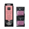 APIVITA EXPRESS BEAUTY FACE MASK PINK CLAY 2U