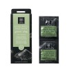 APIVITA EXPRESS BEAUTY FACE MASK GREEN CLAY 2U