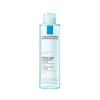 EFFACLAR AGUA MICELAR ULTRA TRAVEL SIZE 100 mL