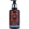 APIVITA LOCIÓN TÓNICA 200 ML