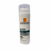 NATHELIOS OIL CORRECT SPF50+ 50 ML