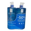 LIPIKAR GEL DE DUCHA FAMILIAR 750 ML