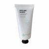 SKINVALLS PEELING SUAVE 50 ML