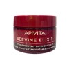APIVITA WINE ELIXIR CREMA NOCHE LIFTING 50 ML