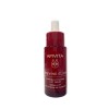 APIVITA BEEVINE SERUM LIFT 30 ML