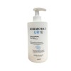 DERMOBAL UR10 CREMA CORPORAL 200 ML