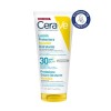 CERAVE LOCION FOTOPROTECTORA SPF30 75 ML
