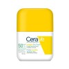 CERAVE FLUIDO FOTOPROTECTOR OIL CONTROL SPF50 50 ML