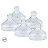 TETINA NUK NATURE SENSE SILICONA 2U