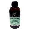 APIVITA MINI BODY REFRESH BATH & SHOWER GEL 75 ML